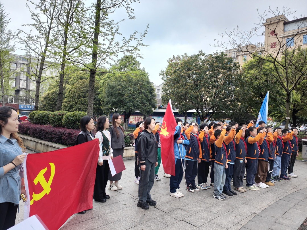 武陵小学：忆清明 缅英烈