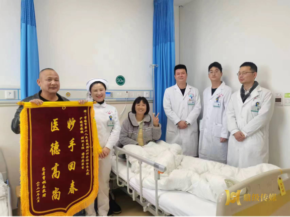 常德市第二人民医院：巧换心门，让患者重获“心生”