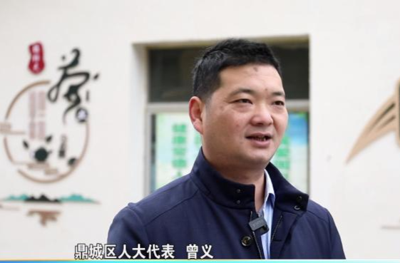 【代表风采】曾义：用心做强企业    用情履职为民
