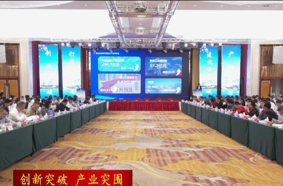 【创新突破 产业突围】鼎城区（常德高新区）：举行“心系家乡话发展——与鼎商面对面”座谈会