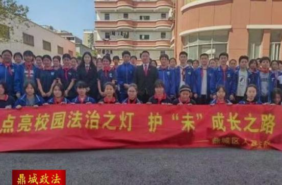 鼎城区人民法院：开展未成年人保护专题宣讲活动