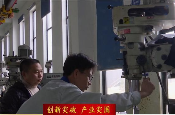 常德高新区：深化产教融合 培育时代工匠