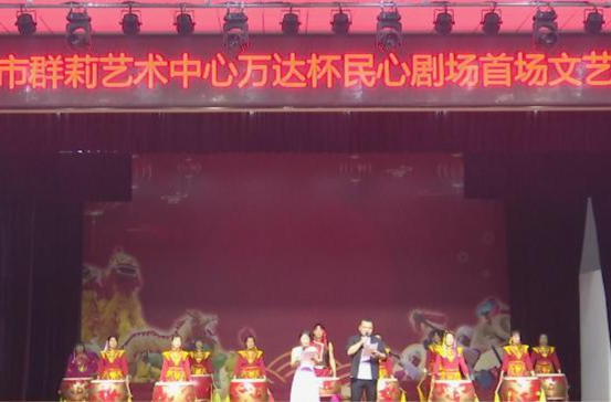 周家店镇：乡村小舞台上演草根“民”星文艺晚会
