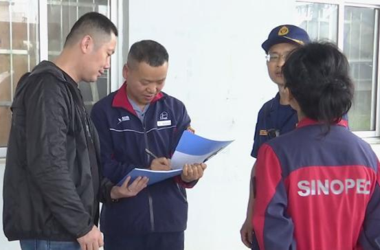 鼎城多部门联合开展加油站安全生产检查