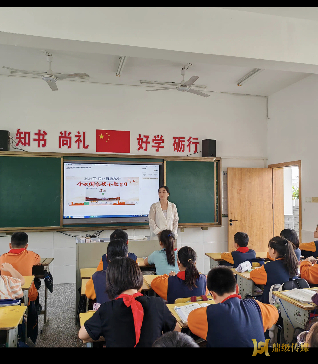 武陵小学：国家安全  你我共筑