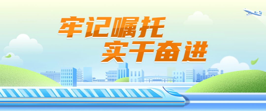 湖南日报刊发中共常德市委理论学习中心组署名文章