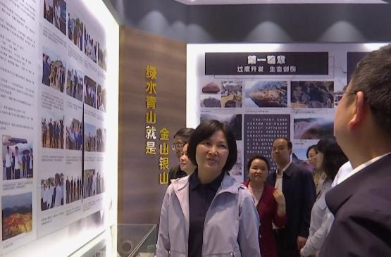 省政协人资环委来鼎城调研生态环保工作