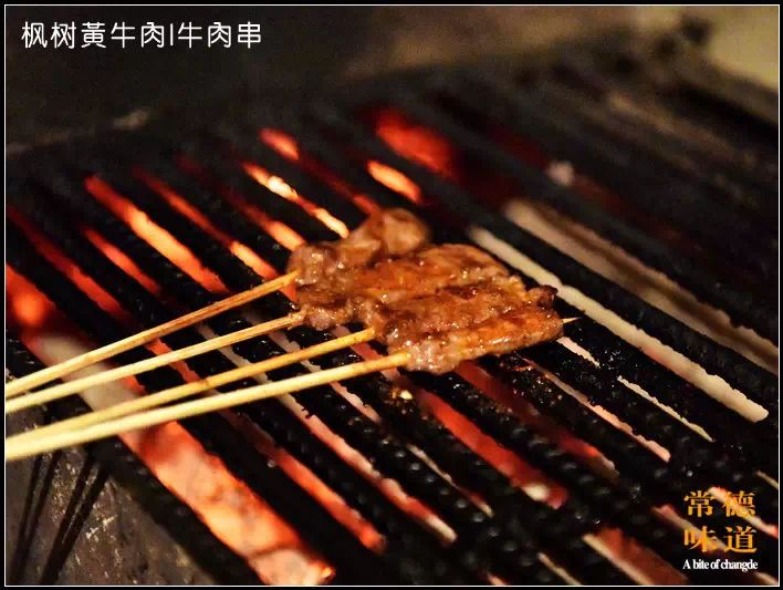 大湖路（夜市）