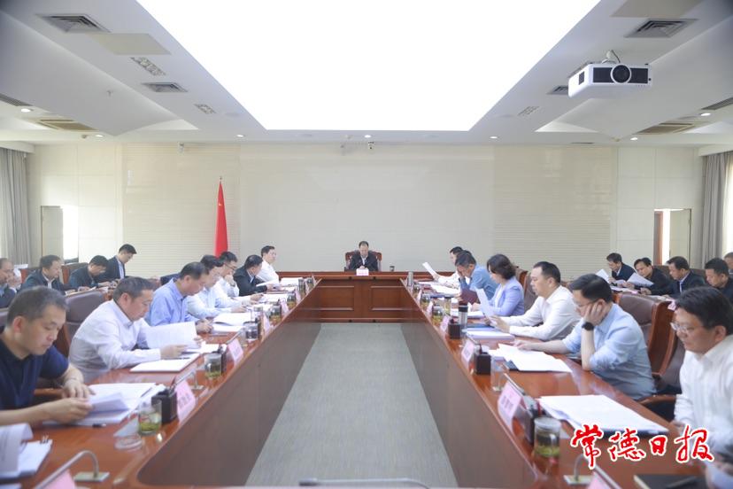 周振宇主持召开全市一季度经济形势分析暨“八大行动”推进情况调度会