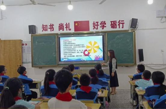 武陵小学:开展“防溺水”主题教育活动