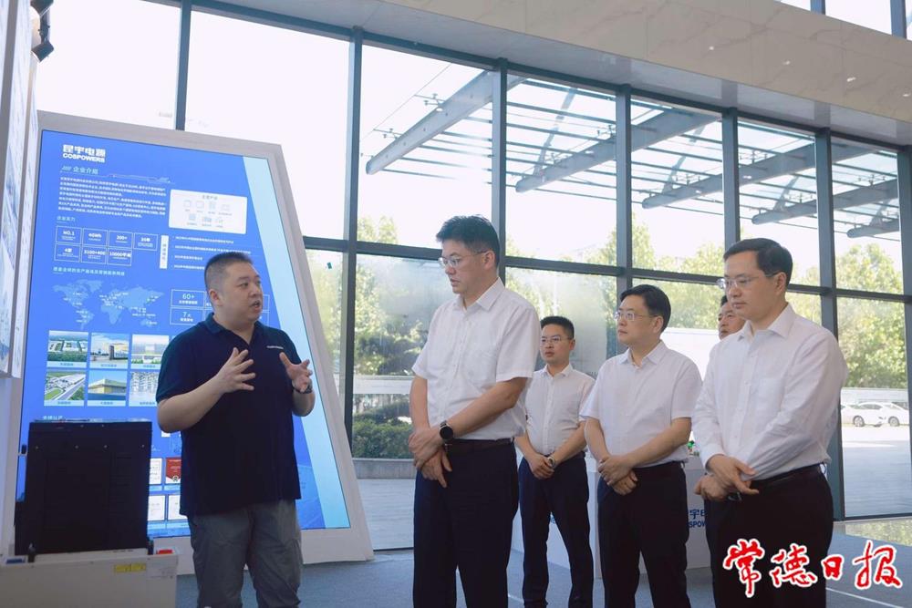 罗毅君在常德经开区调研时强调：以产业项目为重心 以改革创新为动力 扎实推进园区提质增效和转型升级