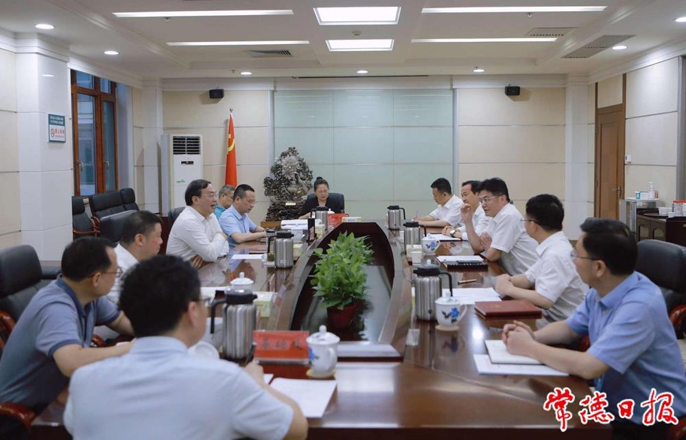 罗毅君带队赴长沙拜访省直部门和企业