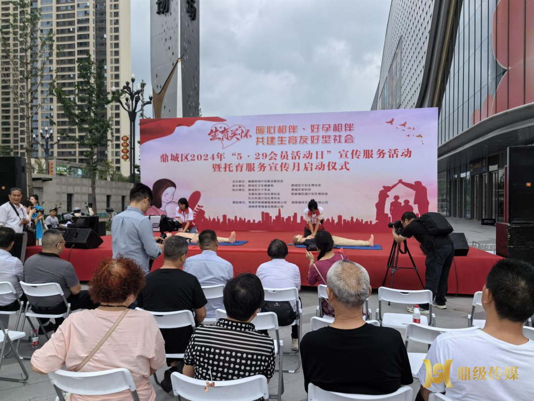 区红十字会：开展应急救护培训进社区活动