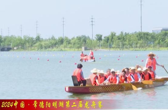 鼎城：60支队伍飞桨逐浪备战龙舟赛