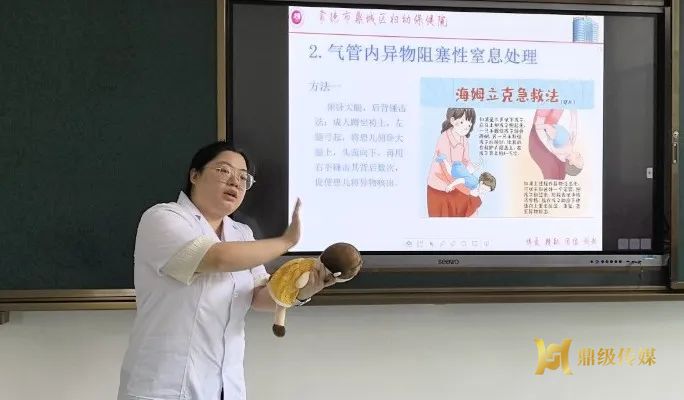 呵护童心 健康同行 | 鼎城妇幼开展“六一”义诊