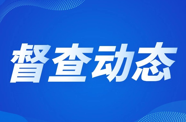 湖南空气质量平均优良天数比例为90.5%