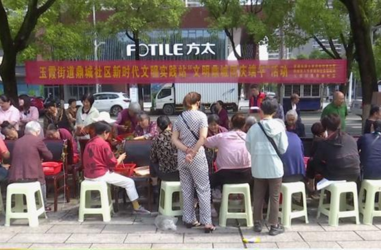 鼎城：开展“文明鼎城 同庆端午”活动