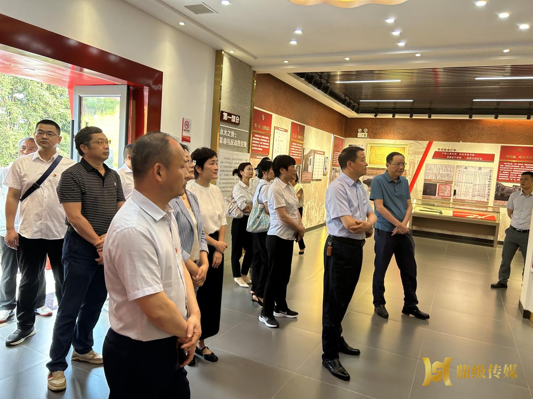鼎城区政协：缅怀革命先烈，传承清廉家风