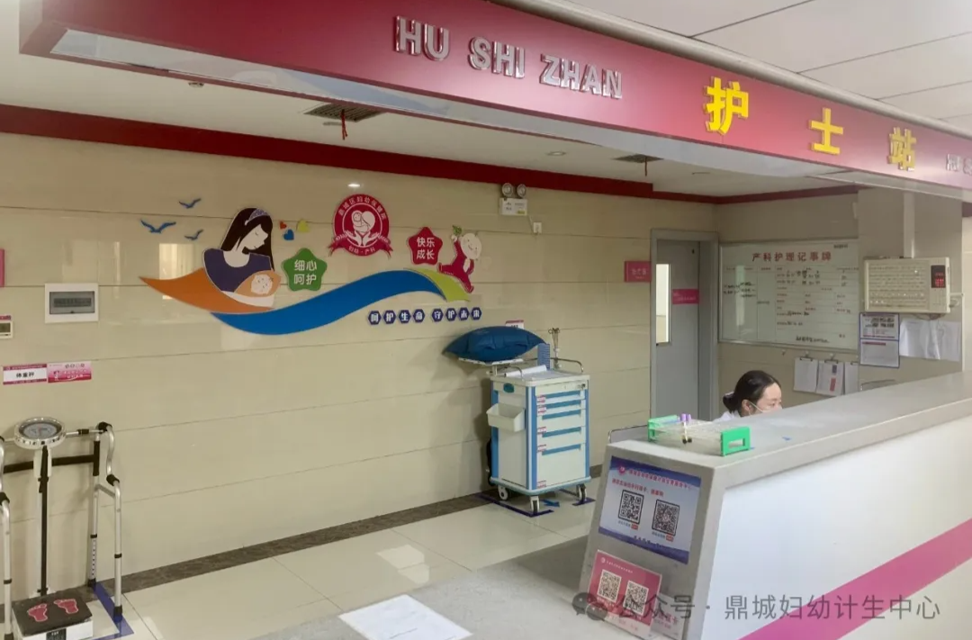 鼎城妇幼送医下基层——黄土店镇中心卫生院