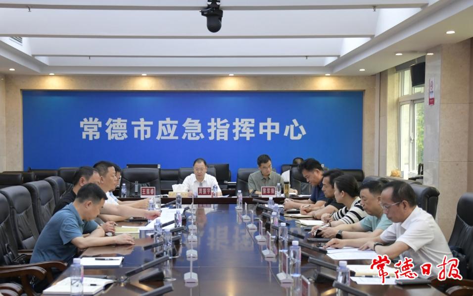 周振宇主持召开全市防汛视频会商调度会议