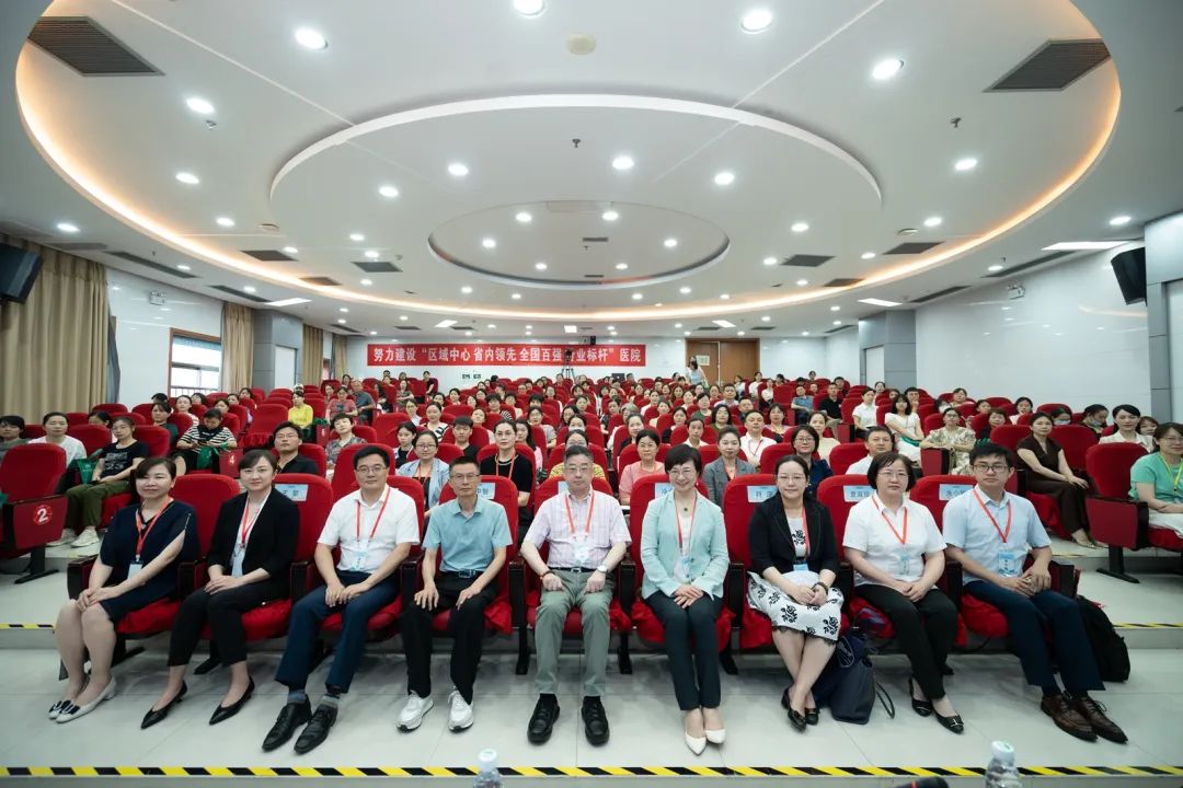 精彩纷呈 共享学术盛宴—2024年常德市医学会妇产科专业委员会学术年会举办