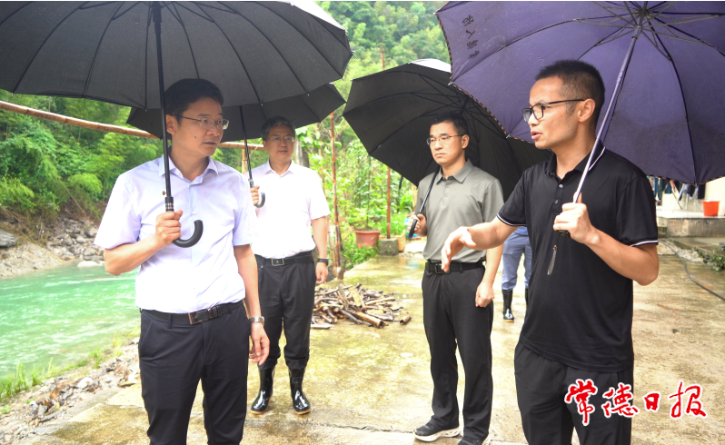 曹志强在桃源县检查指导防汛救灾工作