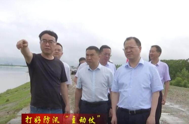 【打好防汛“主动仗”】周振宇到鼎城督导检查防汛抗灾工作