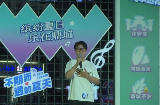 2024中国·常德江南音乐节初赛圆满收官