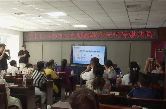 鼎城融媒、无忧传媒:举办抖音音乐达人培训