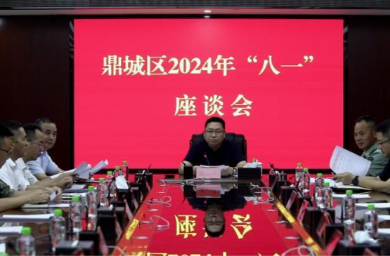 陳遠(yuǎn)主持召開鼎城區(qū)2024年“八一”座談會(huì)