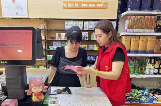镇德桥镇：推进移风易俗 树立婚恋新风