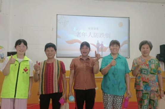 红云街道：举办老年人防跌倒安全讲座