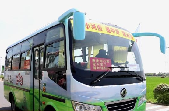 常德：“唐家铺—大小河街”乡村客运班线开通