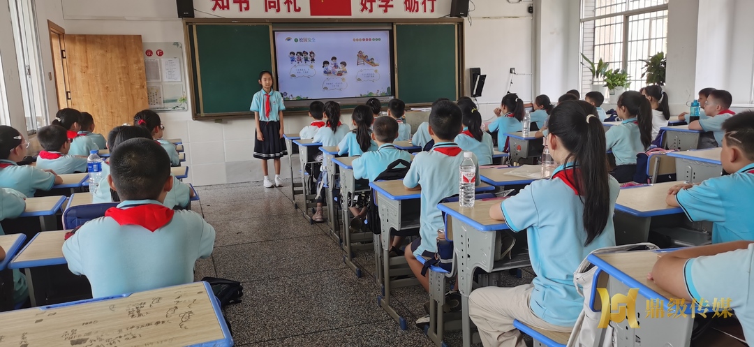 鼎城区武陵小学：新学期 新起点 安全先行