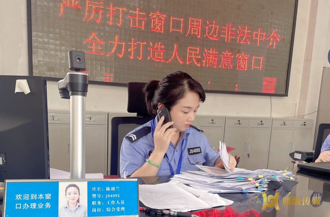 一封来自华东理工大学的感谢信