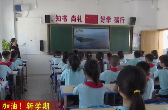 【加油！新学期】鼎城：用抗洪精神浇灌“开学第一课”