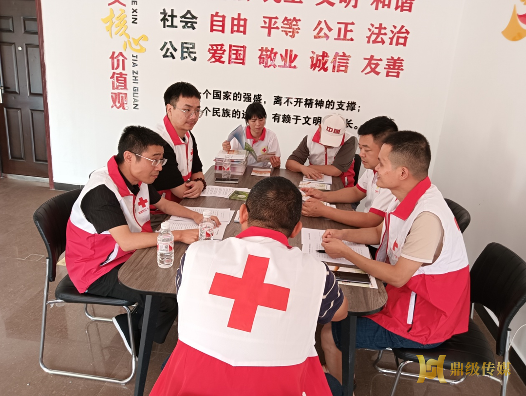 市区红会集中学习人体器官捐献知识