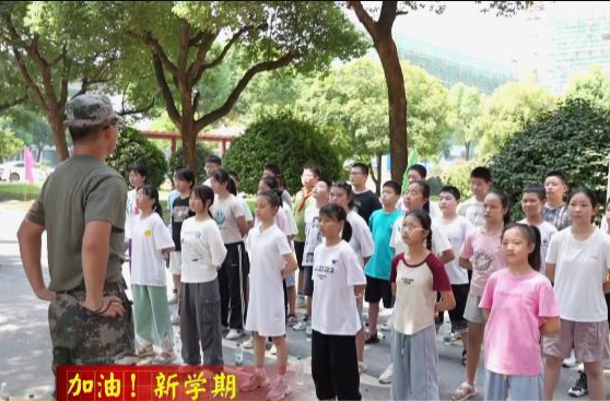 【加油！新学期】鼎城：各学校上好开学“第一课”