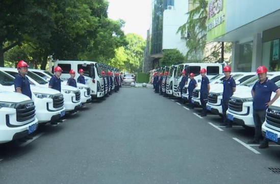 常德：首批43辆电信网络维护保障专属服务车上岗