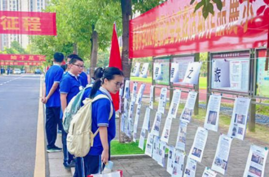 善卷中学:举行学生暑假社会实践成果展
