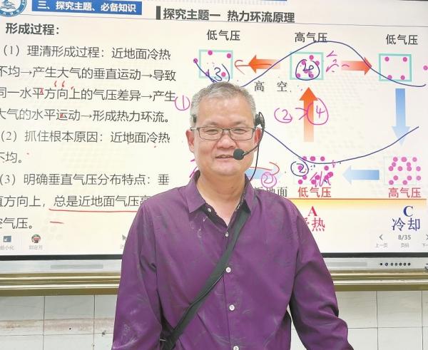 「湖南省教书育人楷模」郭定芳：教书育人“一把好手”