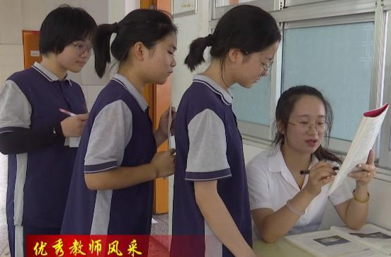 【优秀教师风采】刘琪：深耕教育沃土   爱心培育桃李