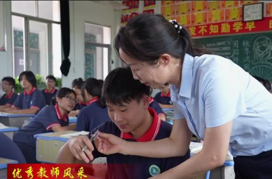 【优秀教师风采】陈瑶：坚守育人初心   躬耕教育沃土