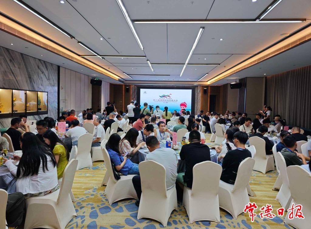 “寿比南山 雁鸣衡阳—新闻媒体衡阳行”采风采访活动启动