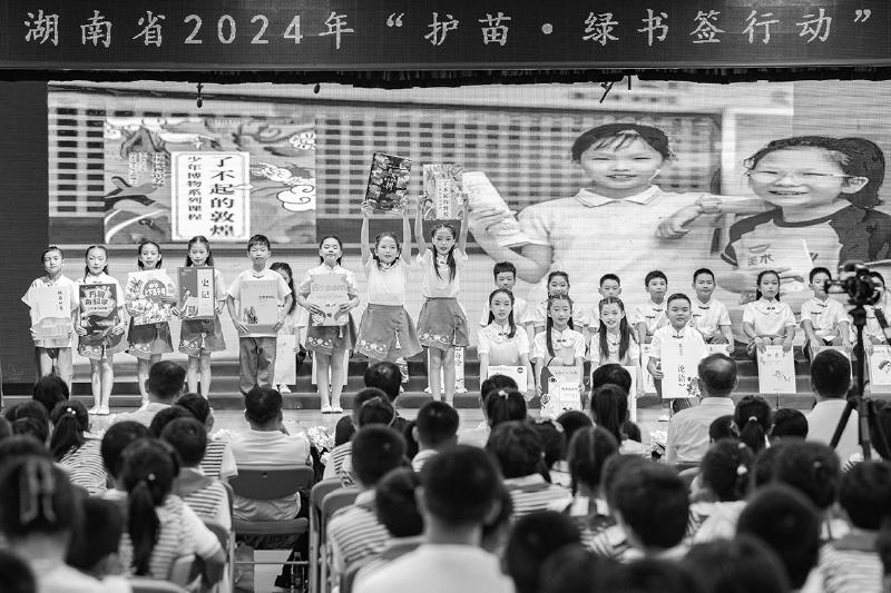 融合“护苗” 激发合力