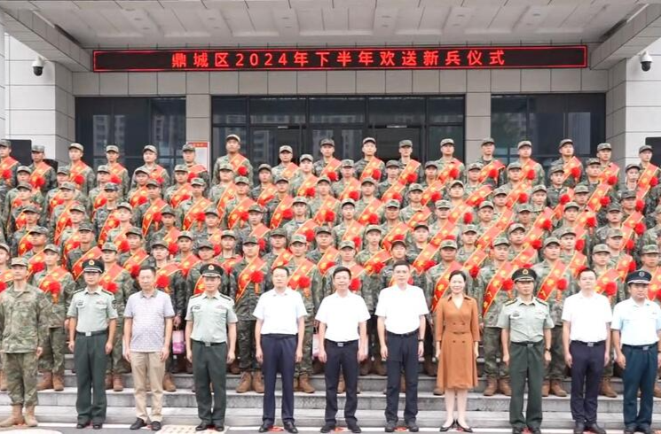 鼎城：118名新兵9月18日启程奔赴军营