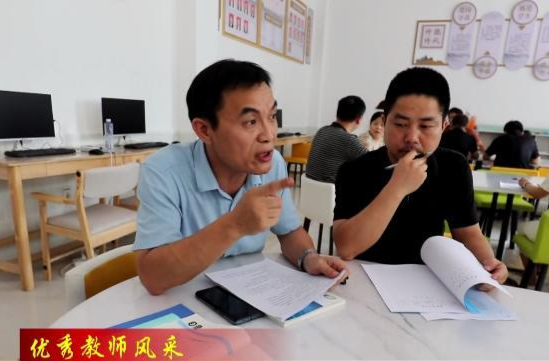【优秀教师风采】刘迅：启发式教学打造高效课堂