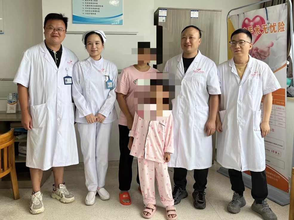 7岁女童胰腺炎反复发作，常德一医普外科专家揪出罕见病因成功施救