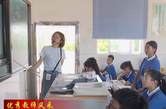 【优秀教师风采】朱爱英：求实创新 倾心育人