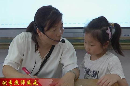 【优秀教师风采】刘芬：用爱心和智慧照亮孩子们的心灵